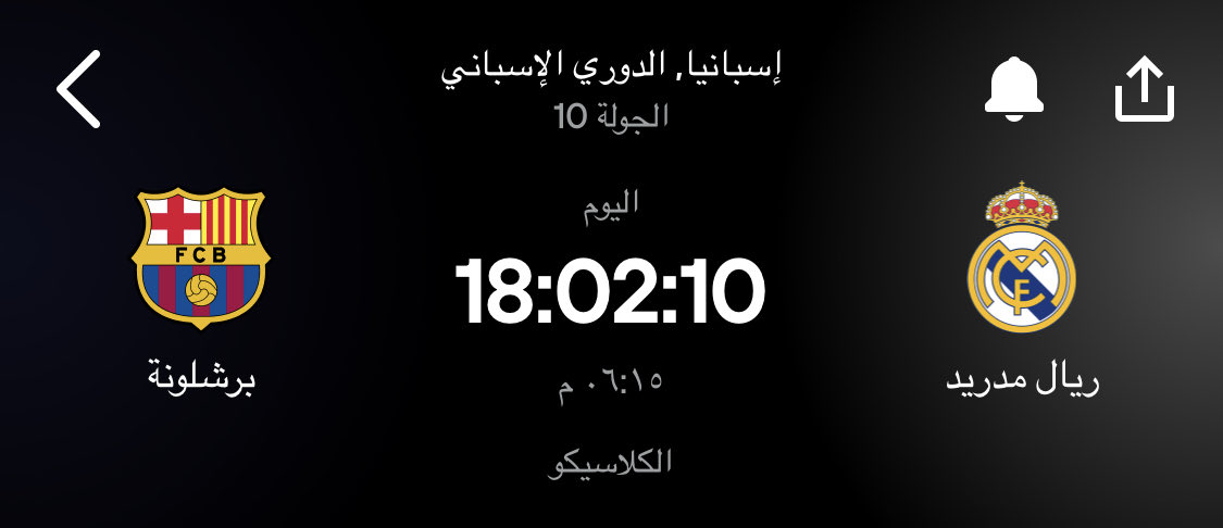 عمر الشبرم tweet media