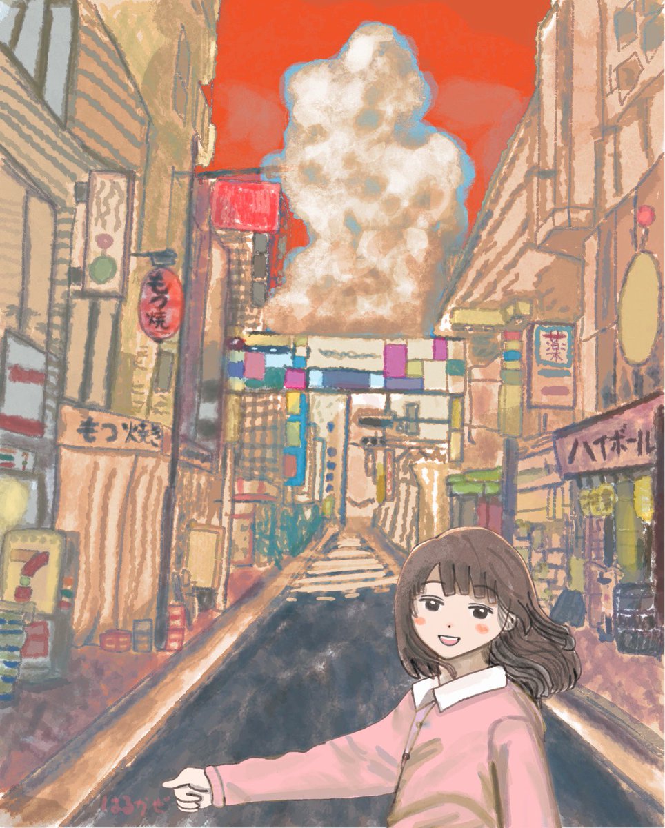 2525♡ページ an/アン】ツイード/ 千鳥格子柄/ フロントジップ/ バストカット