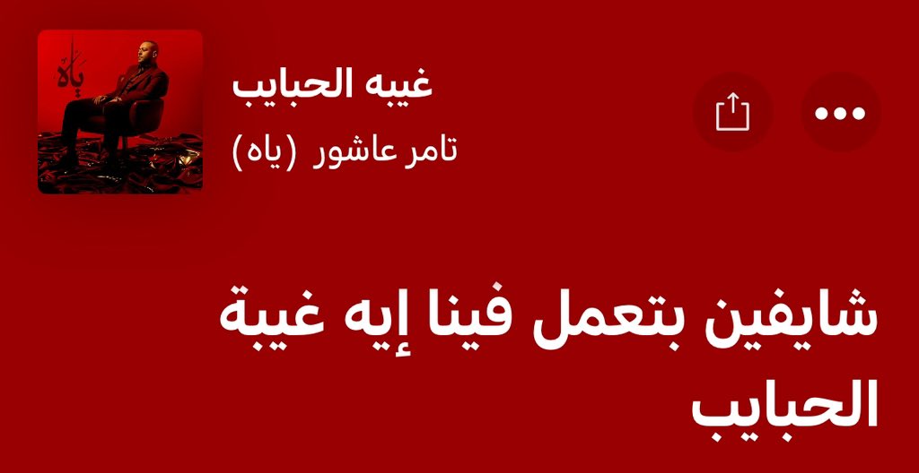 Simple Music (@simplemusic721) on Twitter photo 