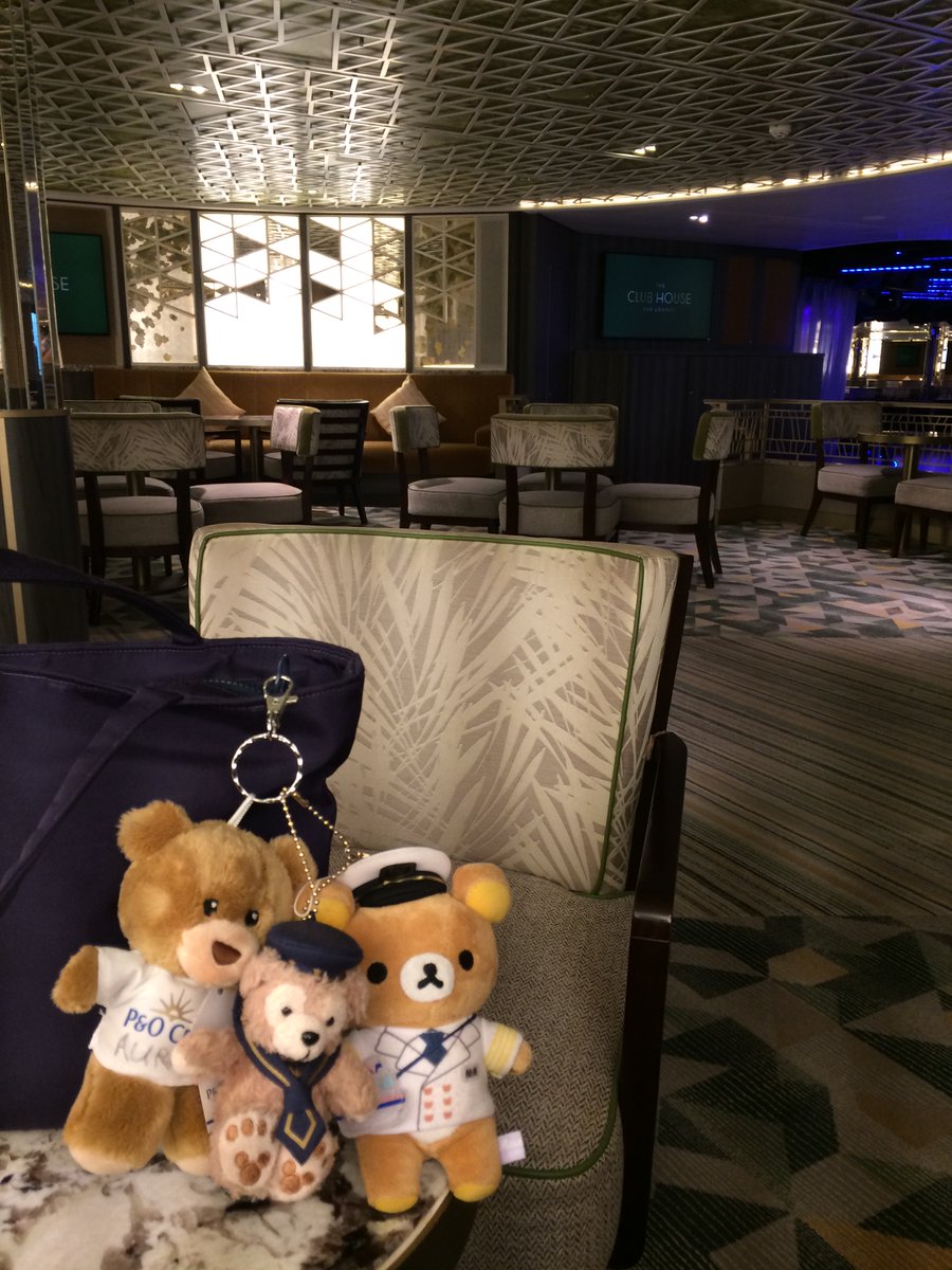 Day 2: Da dad an’ cub njoyd a #formal nite @ de atrium onbord <a href="/pandocruises/">P&O Cruises</a> #Iona ovr eldrflowr squash an’ a gitar-singr. Aftr da show @ da theatr, a late-nite snak @ da buffet. Day 3: Bak @ da buffet 4 our final #breakfast . #Married Capt Ricky an Aurora den adopted sailr Duffy.