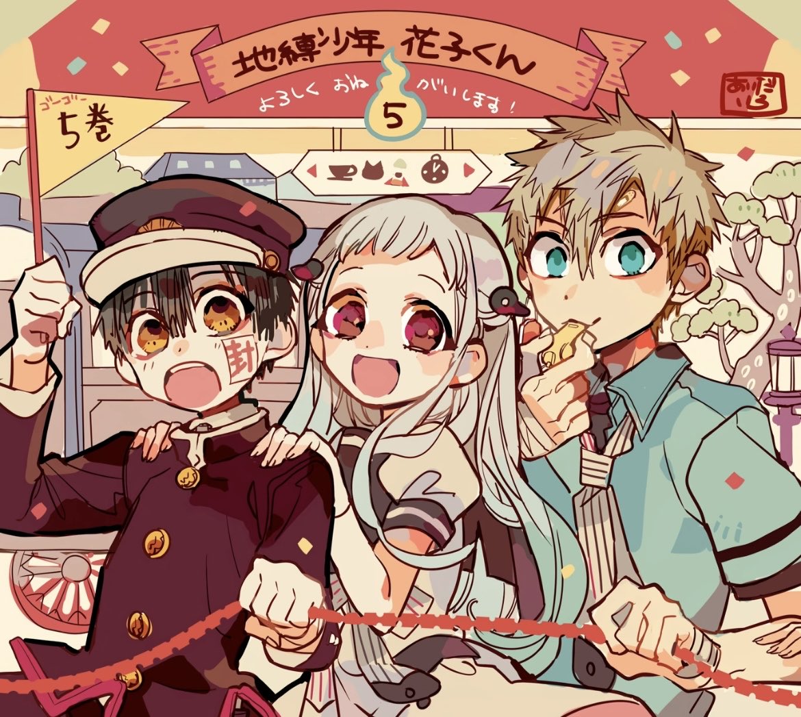 valentine ~♡ tweet media