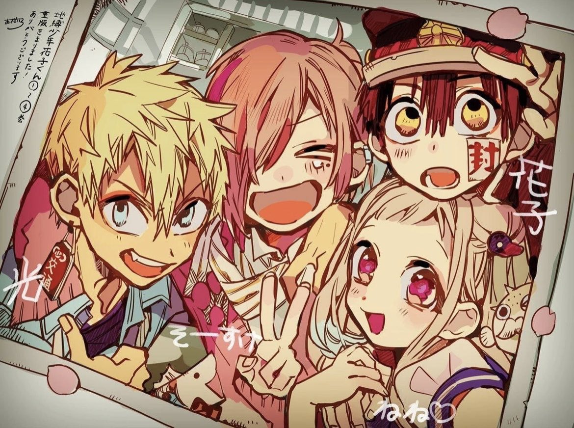 valentine ~♡ tweet media