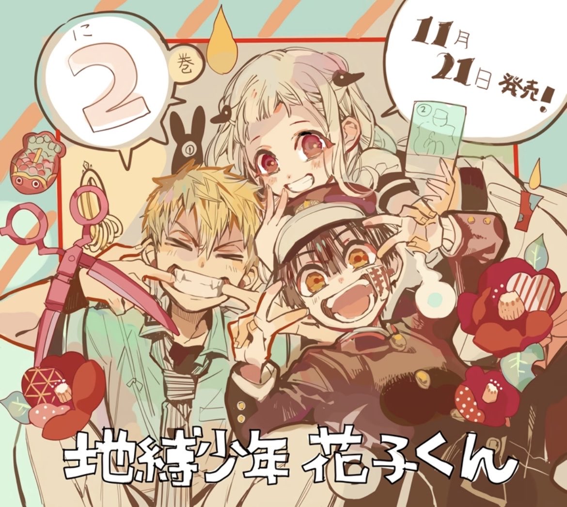valentine ~♡ tweet media