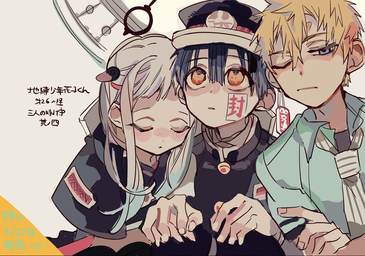 valentine ~♡ tweet media
