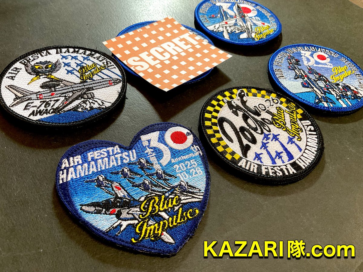 エアフェスタ浜松 KAZARI隊ショップ準備出来ました♪ お店は地図の場所