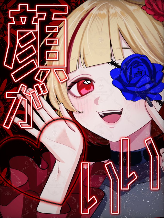 #おはようVライバー
༶🌹♡┈୨୧┈♡🌹༶
✨️🌹おはろ〜ざ❗️🌹✨️

早起き企画ついに…⁉️

6日目〜⁉️なんかちゃんと起きれるようになった気がしますわ‼️

正直、寝坊すると思って私ね
罰ゲームも設けたのですけど

案外ちゃんと起きれますのね…❓️

༶🌹♡┈୨୧┈♡🌹༶
💬♻️❤️👤 巡回