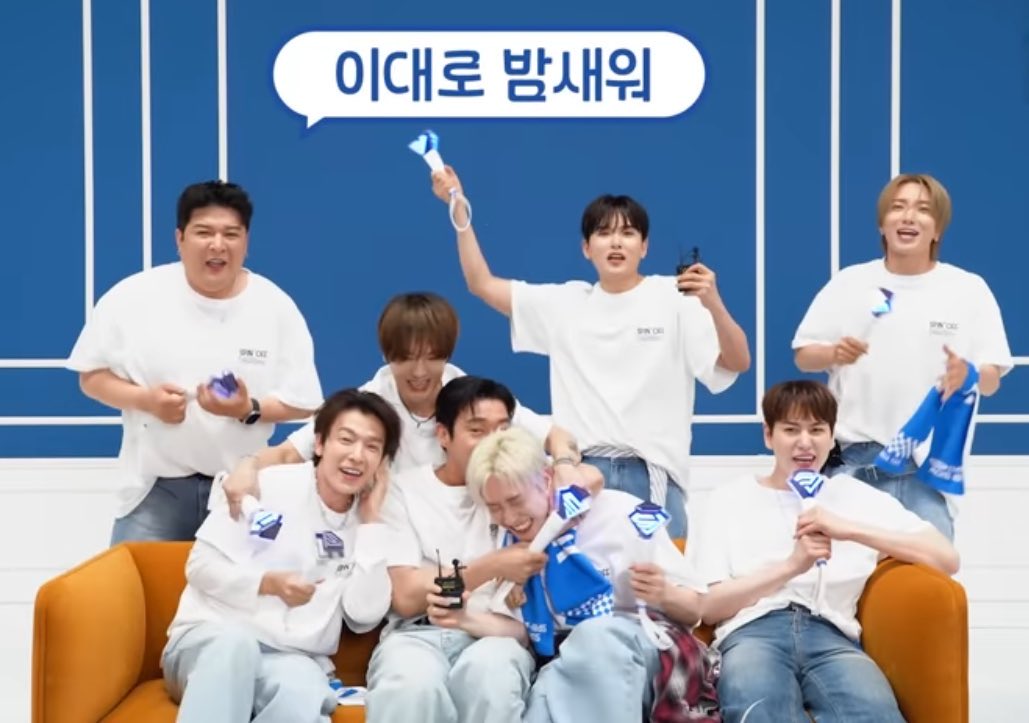 rijae_lf's tweet photo. ソファを1台用意すると、ぎゅうぎゅうジュニアを見ることができます

#2025MAMAVOTE
#SUPERJUNIOR https://t.co/IhmnhcryX6