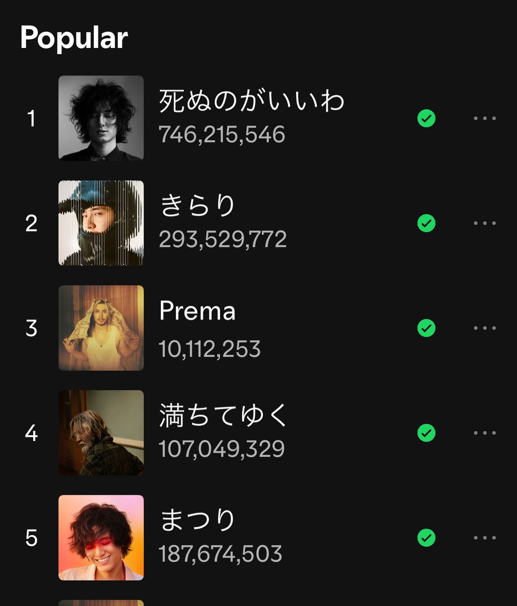 あさ(asa)༄🥗 on X