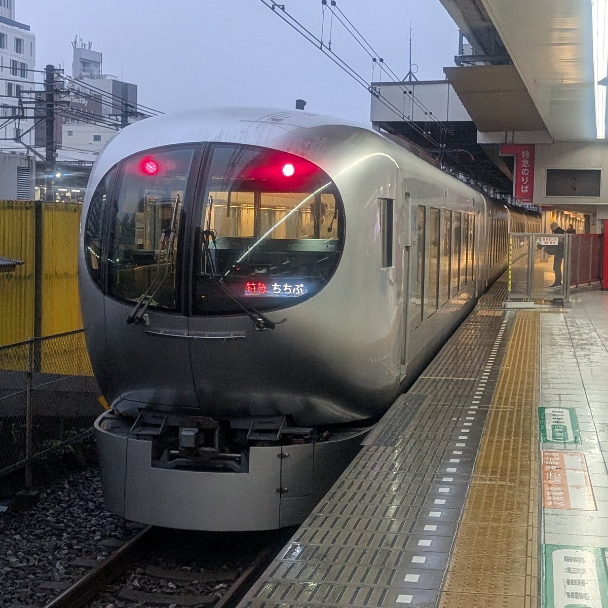 ラビューミサイル on X