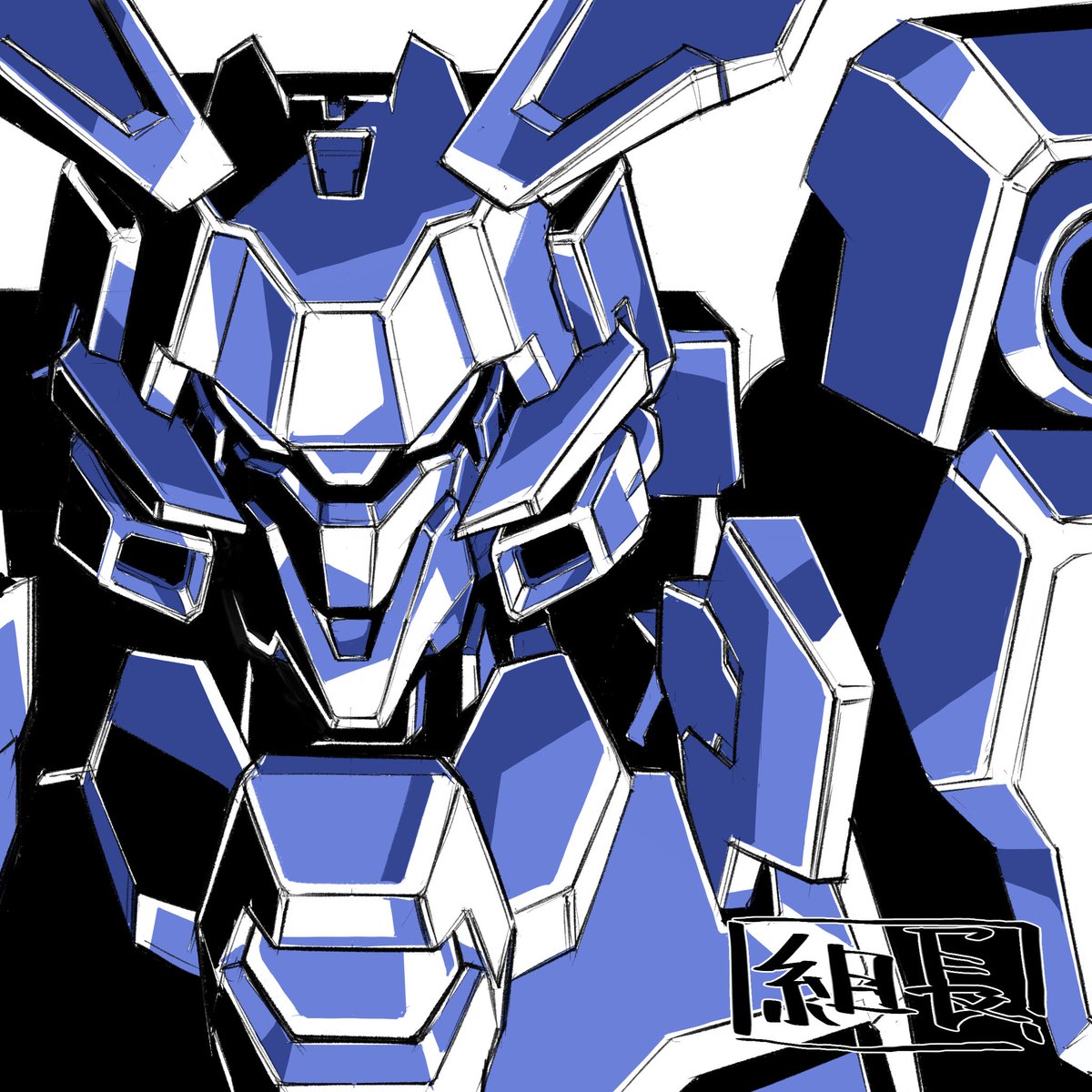 だんご(無双竜機だぞオメェ) (@dangoSuperior) / Posts / X