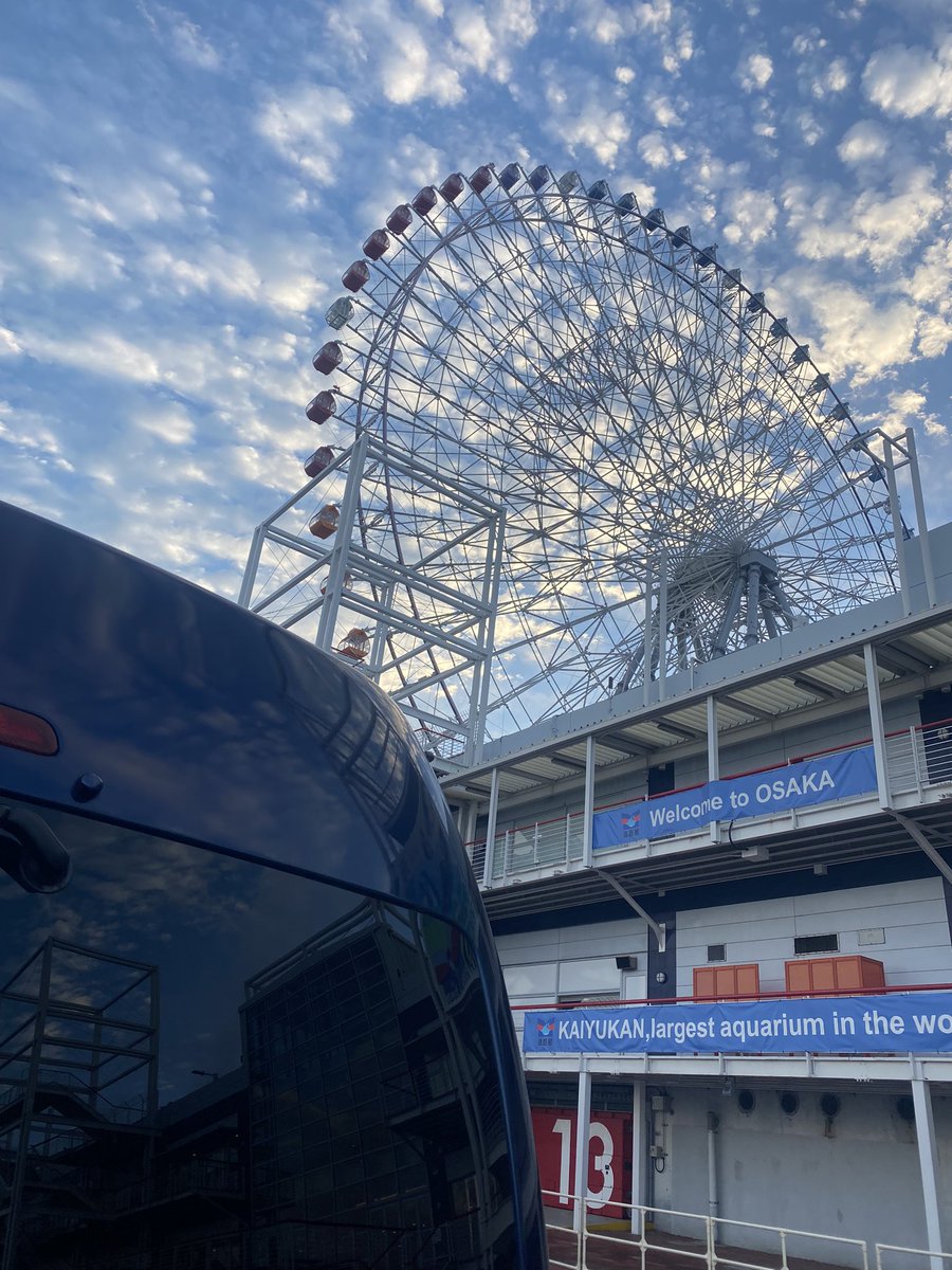 謎の石 GRAND COLOR STONE / ナカノアツシ on X