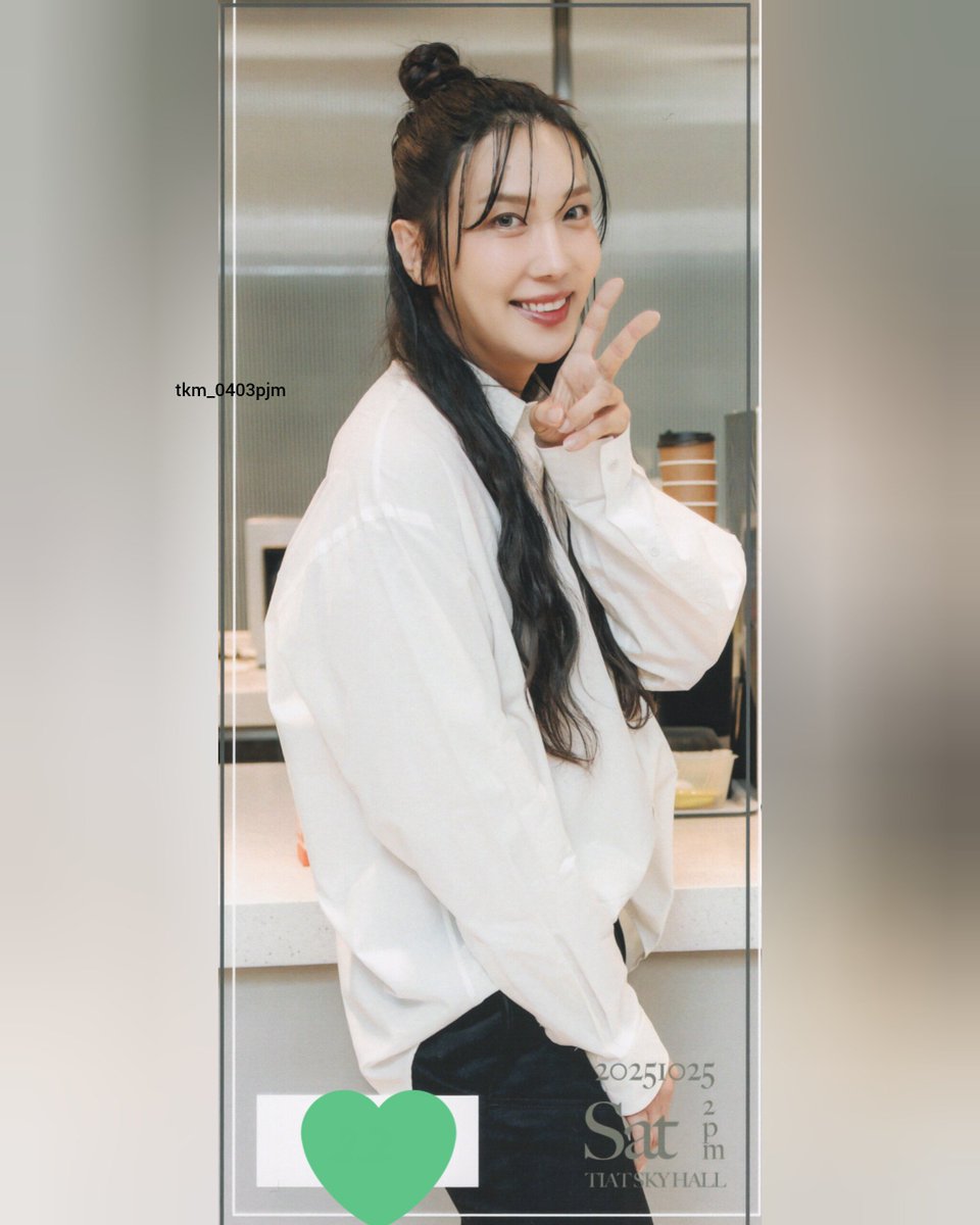 2025.10.25 14:00
TIAT SKY HALL.
パク・ジョンミン

🎃HALLOWEEN2025コンサート
Day1-1

<a href="/JungMin0403/">Park JungMin</a>

즐거운 시간 고마워~!😆💕

#パクジョンミン  #ジョンミン
#박정민 #parkjungmin  #朴政珉 #SS501