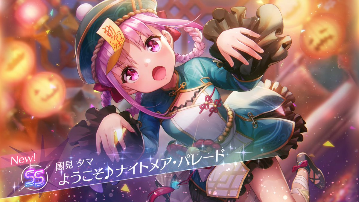 あらいさん ヘブガンΖアライさん (@jBQRRoxrBU7rN7A) / Posts / X