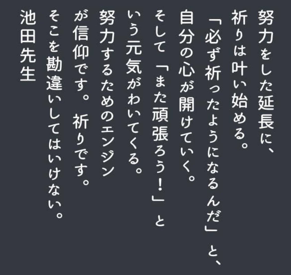 💜💘みこりん💖💜 on X