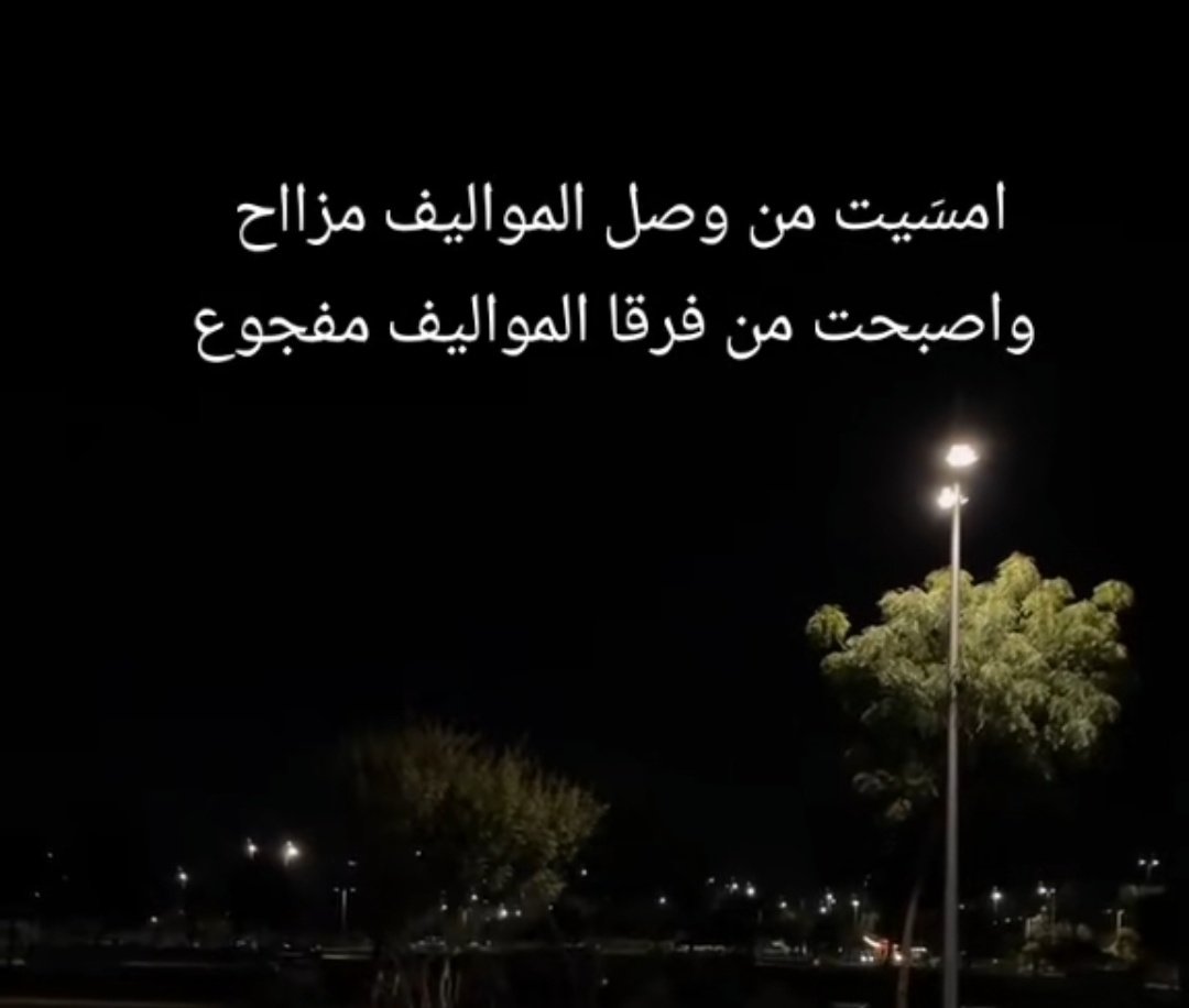 algwhRaa_'s tweet image. 