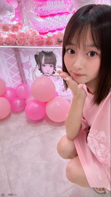 くりーむのツイート