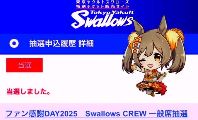 饅頭の申し子 くろまんじゅう on X