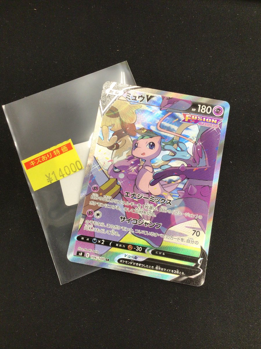 ☆♦超レア物→九谷焼です 九谷焼 古九谷 染付 神獣文 鉢 時代箱付 V R7217 Yahoo