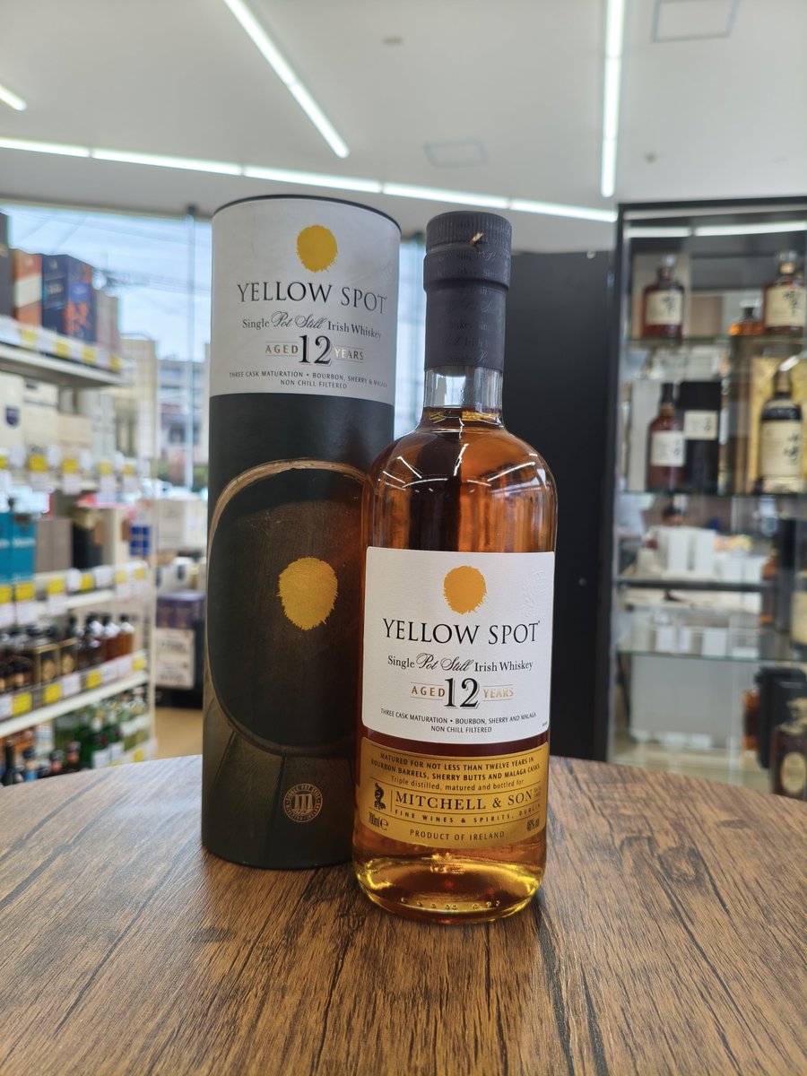 グランドリカー高槻店 on X