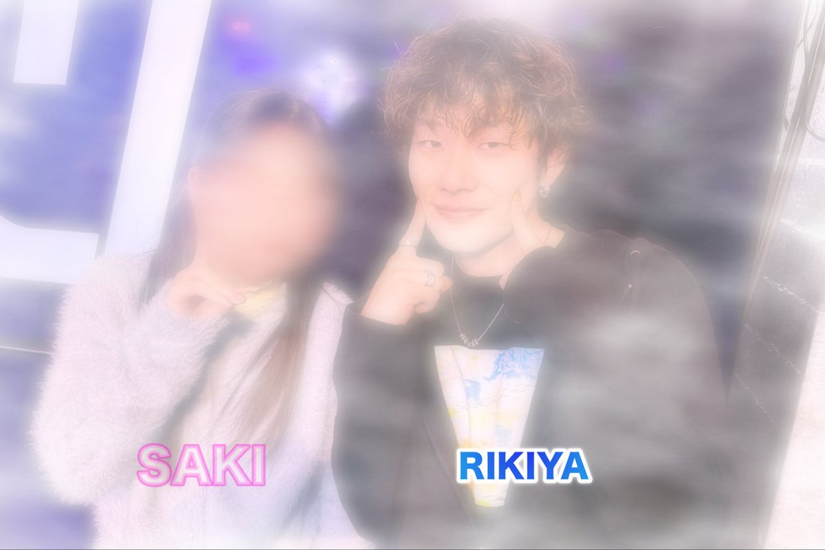 fanny_saki0407's tweet image. 2025.10.25  新宿ROTT  ファンミーティング

初めての宝物💎

幻になる前にの曲フルで初めて聞いたけど 

めちゃくちゃ大好きな曲だった。

リリースしたらめちゃくちゃ聴く🎧

幸せな時間すぎたし、楽しかった時間

ほんっとうにりきやくんカッコよすぎた💘

@rikiya_1218 

#affect 
#いいね返し