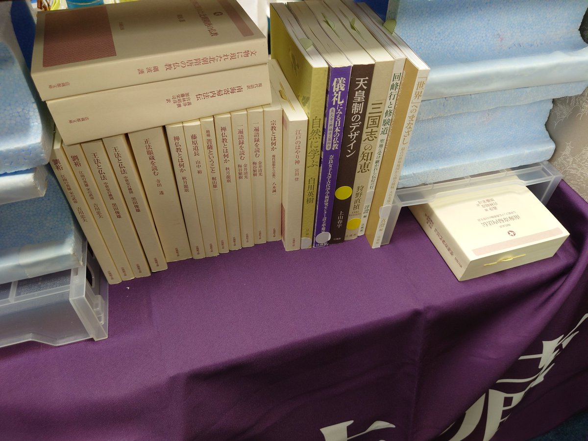 中華民国十五年內政部封　名家 張大千 氏の書卷绘、卷绘封箱 旧蔵　未開封保証 张大千（1899-1983）原名正权，后改名爰，字季爰，号大千，别号