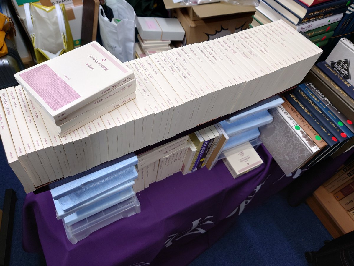 中華民国十五年內政部封　名家 張大千 氏の書卷绘、卷绘封箱 旧蔵　未開封保証 中華民国十五年內政部封 名家 張大千 氏の書卷绘、卷绘