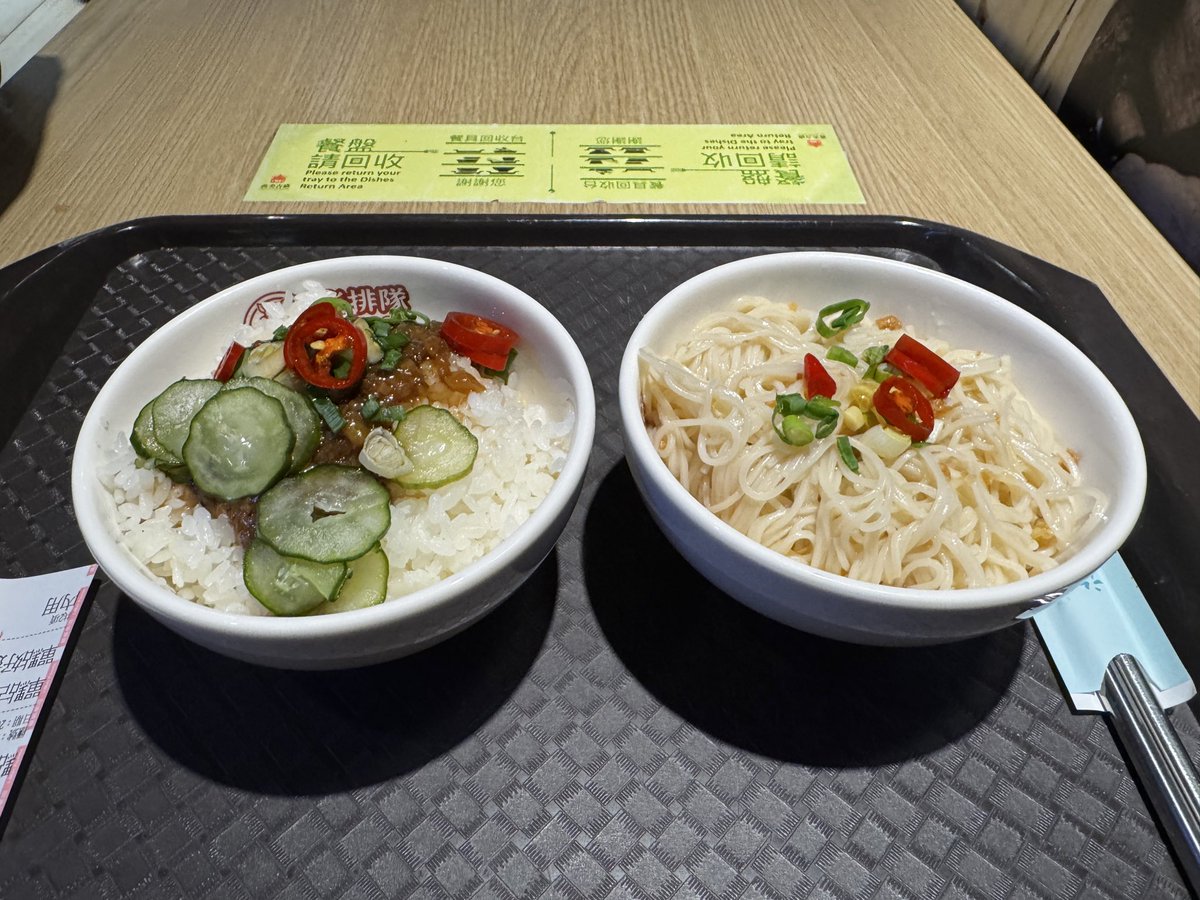 K_TaNiNon (@ni_mo1028) / Posts / X