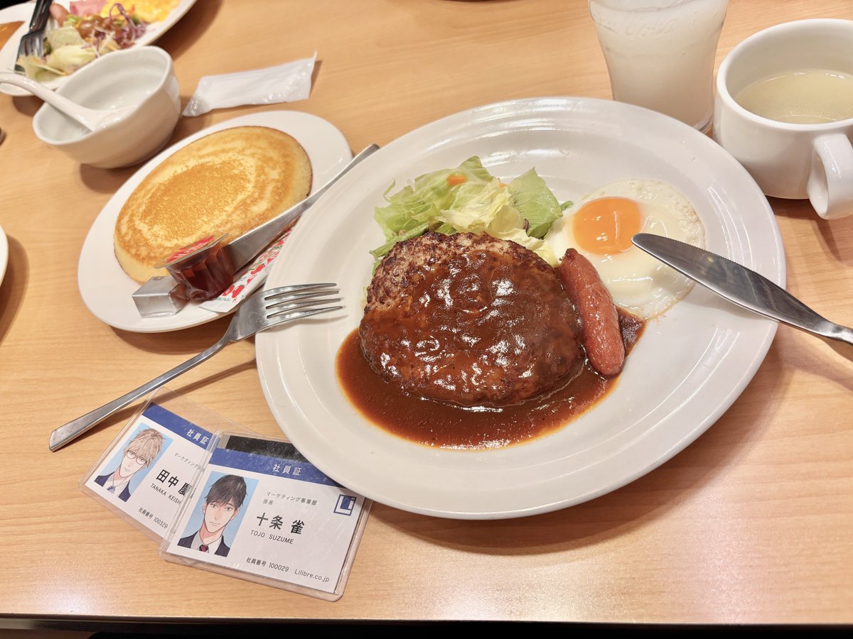 しあずき しずき🐯🌸 on X