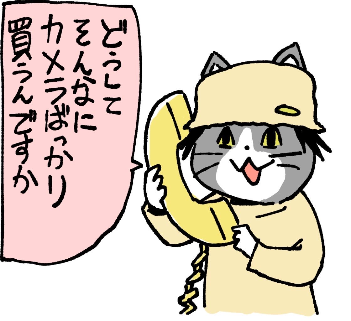 #無言で貼ってもフォロワーさんが増えなさそうな絵 