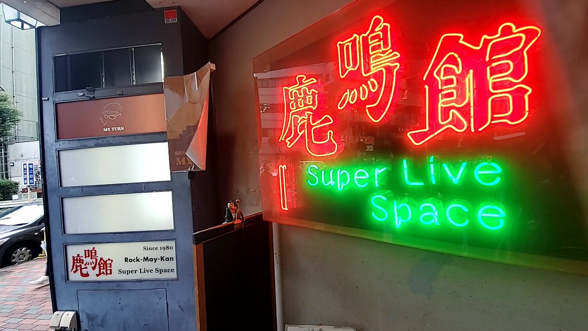 やっちゃん ページ 楽天市場】TOMIX 92309 キハ183系550番台 特急ディーゼルカー