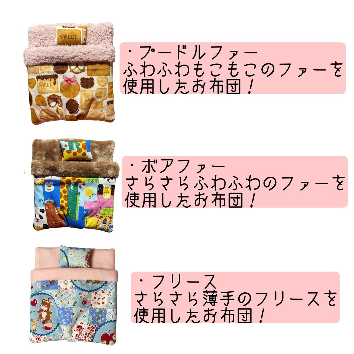 獅子丸商店🐭11月1日通販開始✨ on X