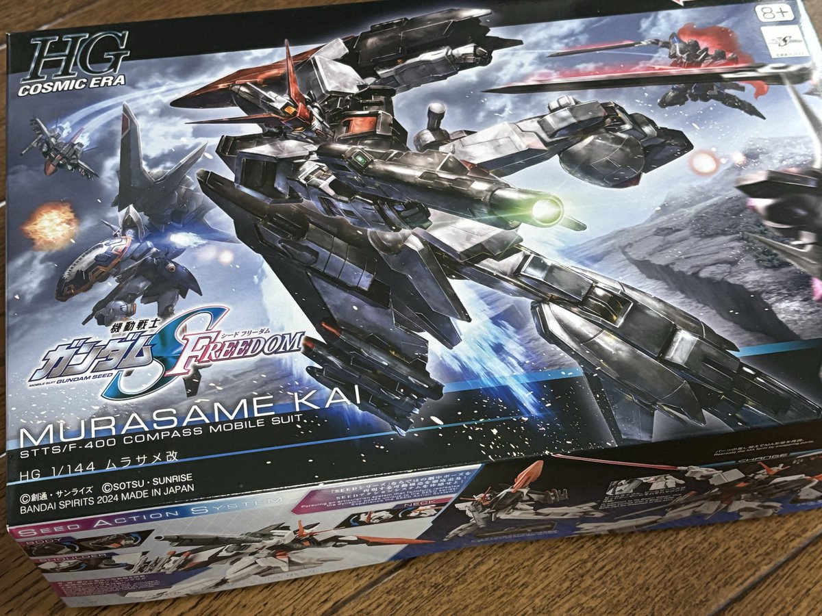 さめはる様 春流サメ🦈🦈 (@samesame_toutoi) / Posts / X