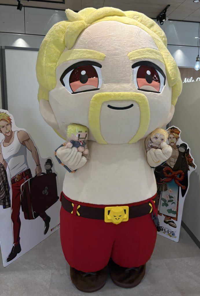 まるくん まるくん～はたらくマルチーズ～ 1／G3井田 | 集英社 ― SHUEISHA ―