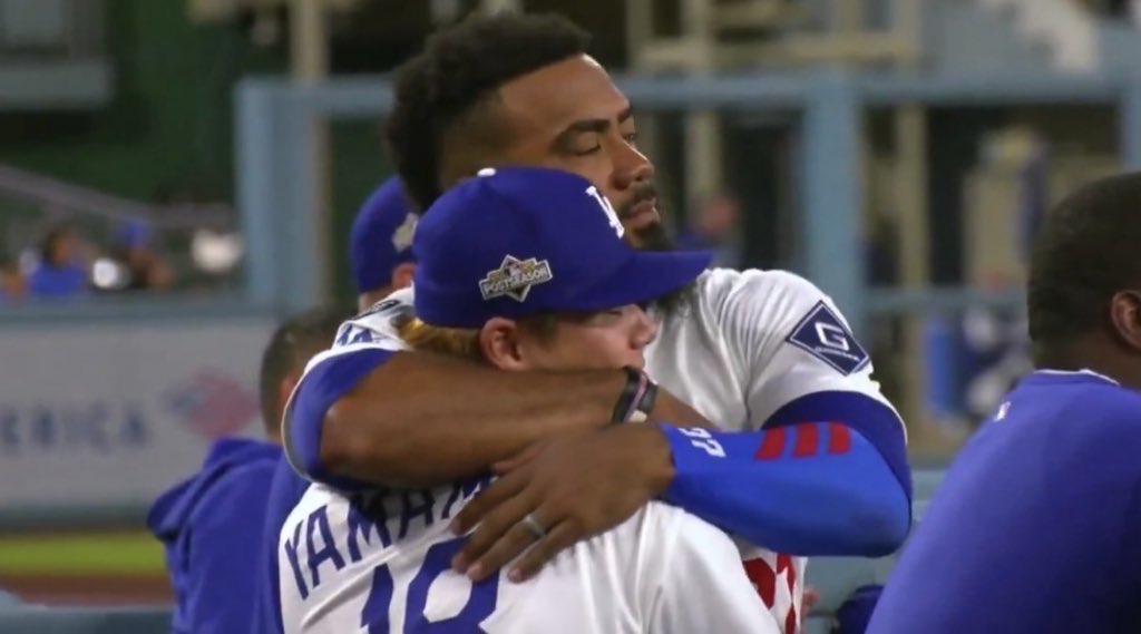 TE QUIERO MUCHO YAMAMOTO