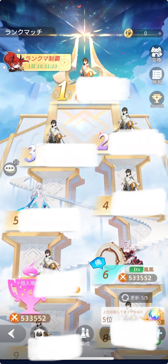 サケ　プレシャスメモリーズ　　ポイント Amazon | ブシロード スリーブコレクション ハイグレード Vol