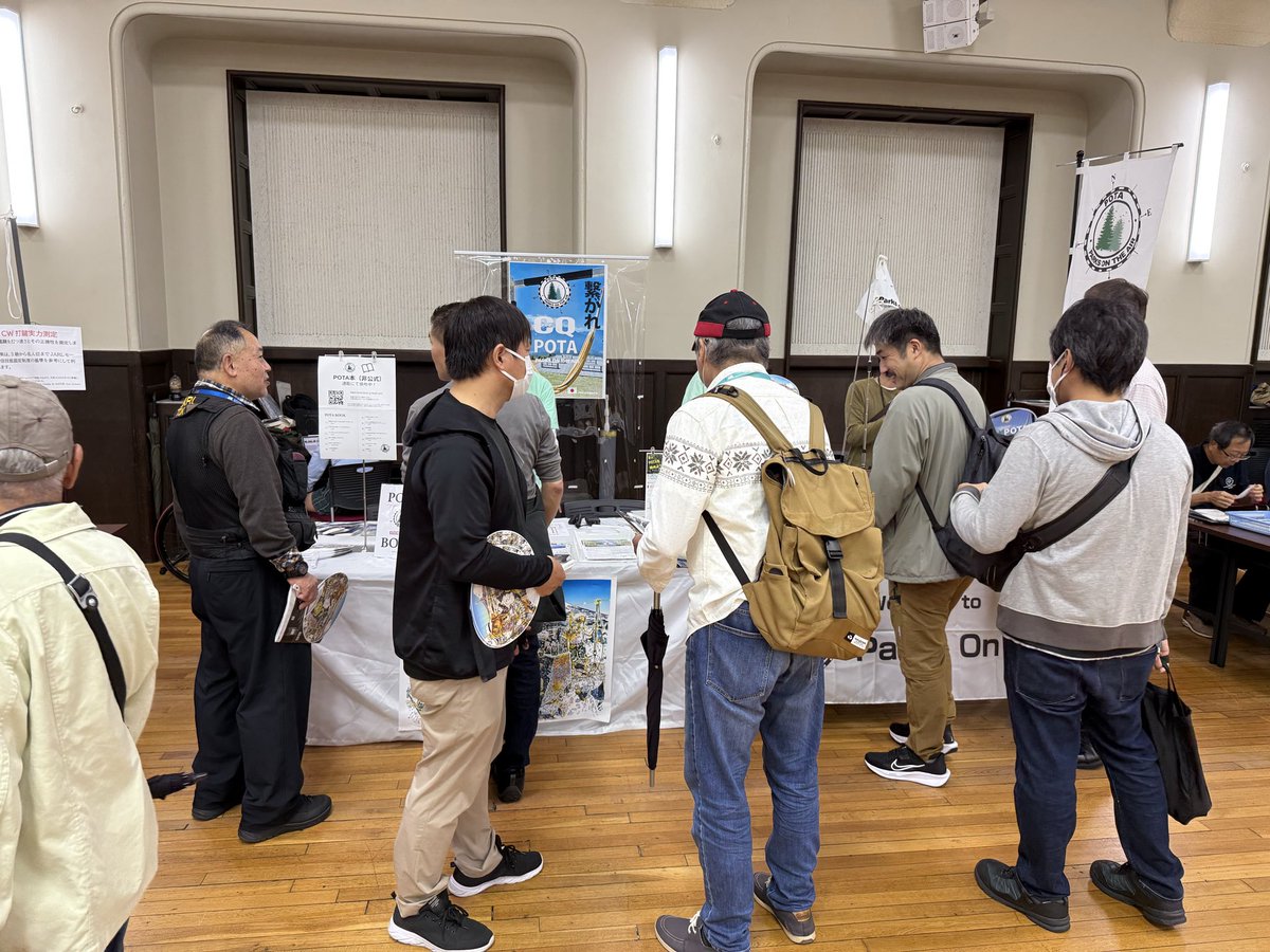 POTA JAPAN EVENT INFORMATION tweet media