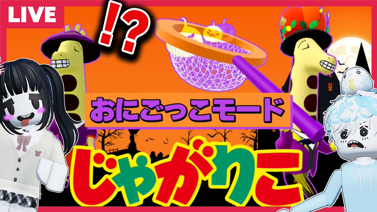 かにぱんページ かにぱん🦀🍞 (@kanipan_desu) / Posts / X