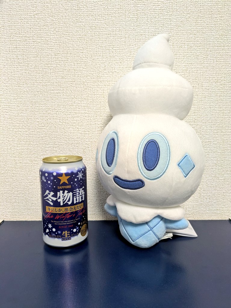 冬がはじまるよ