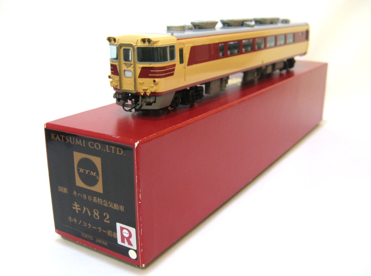 超激得，新品 F407-X1-1240 KTM/カツミ キハ 80 特急気動車 HOゲージ 鉄道