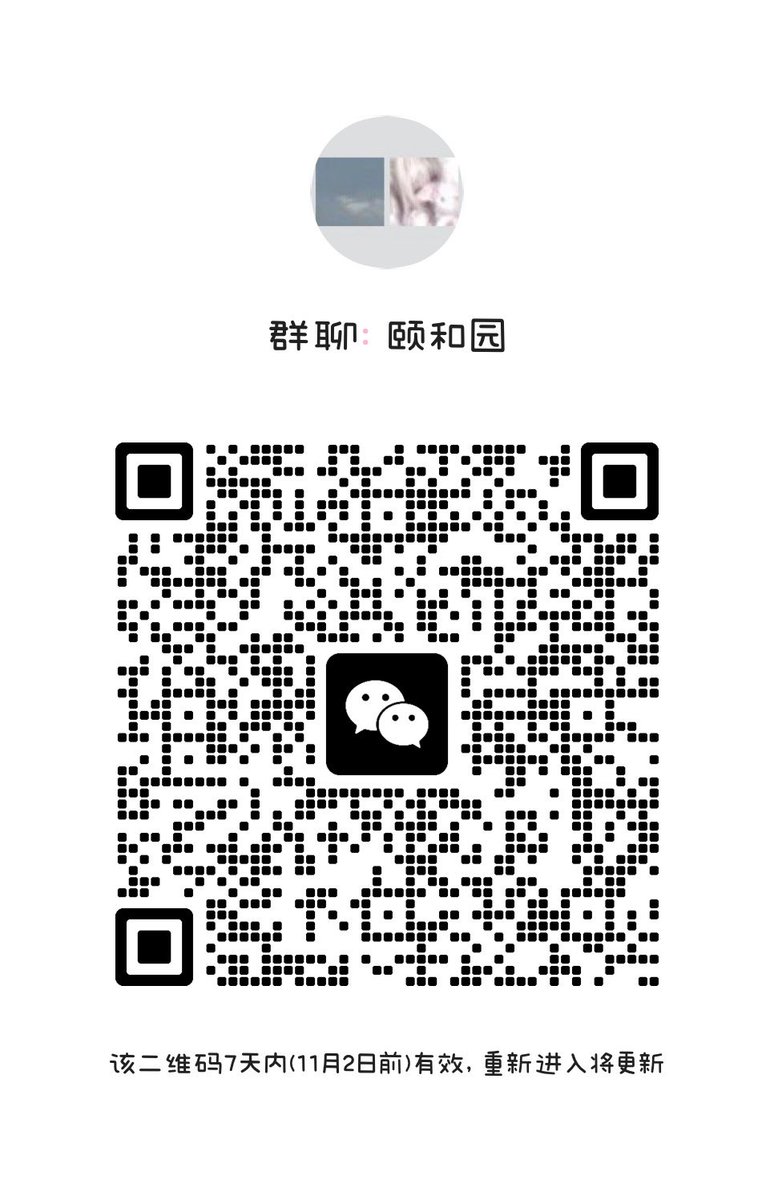 天降本萌颐 tweet media