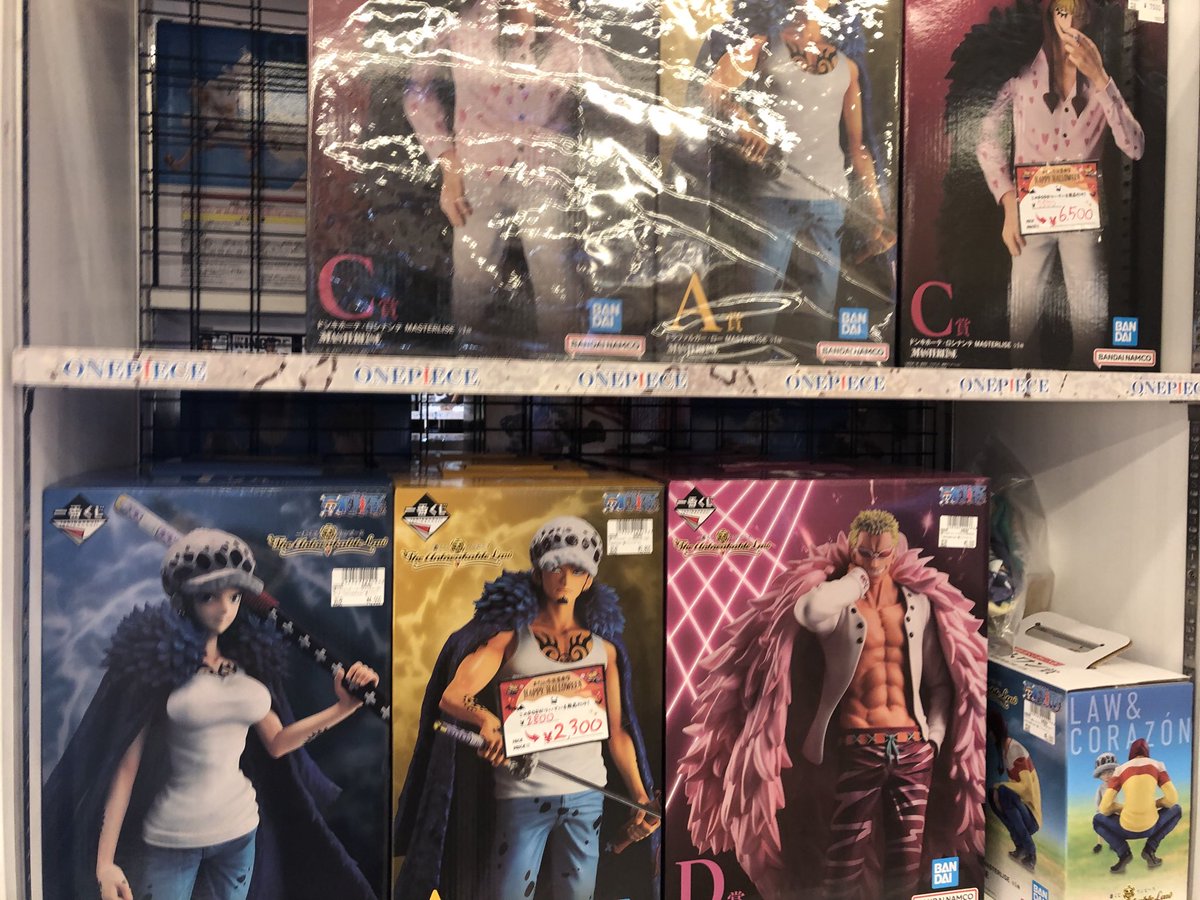 おたいち 三重本店 おもちゃ部門 on X