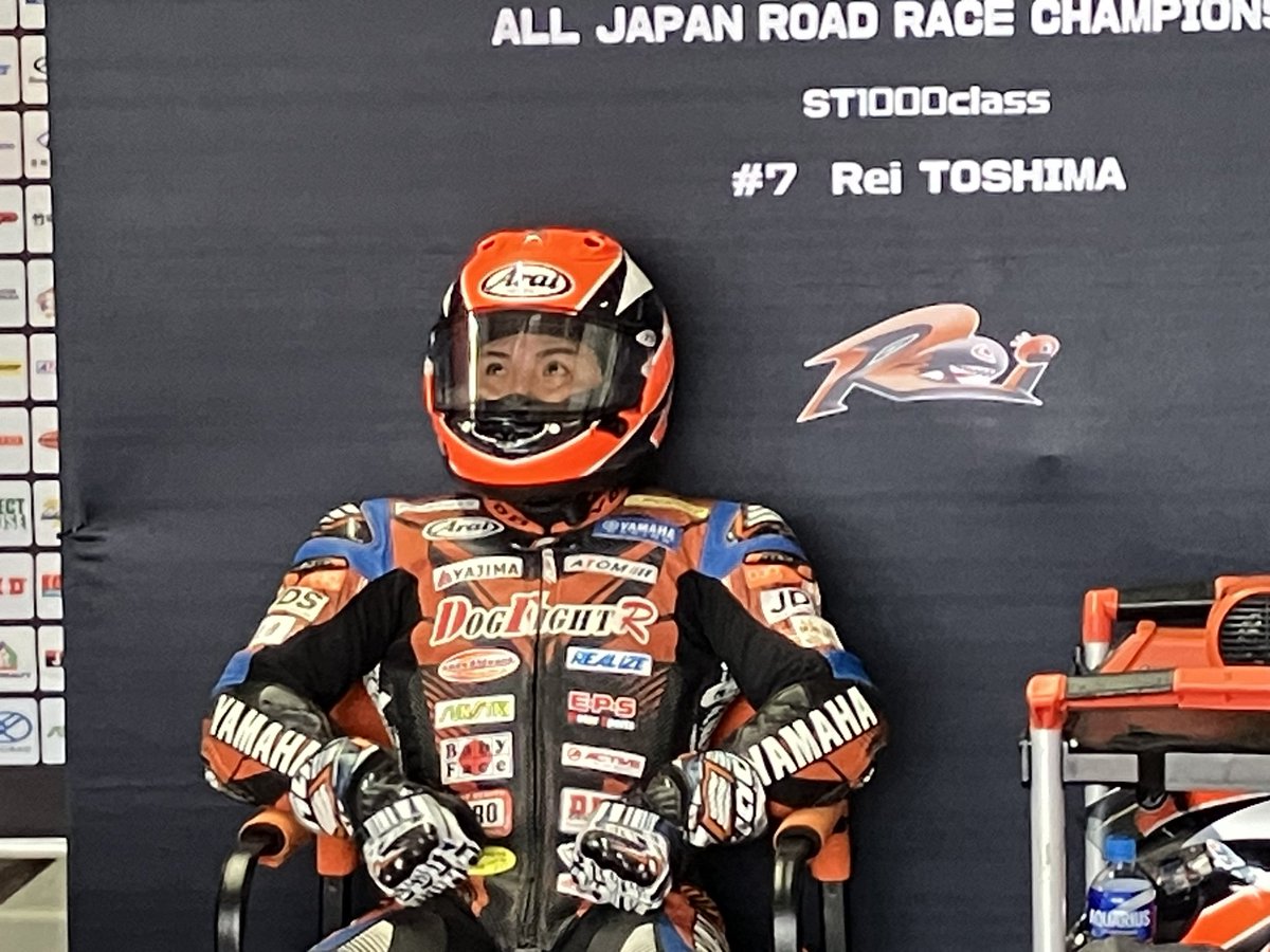 DFRstaff's tweet photo. ST1000の決勝は12:20スタートです。

https://t.co/jH3COd3I6D https://t.co/rXLYzaKChN