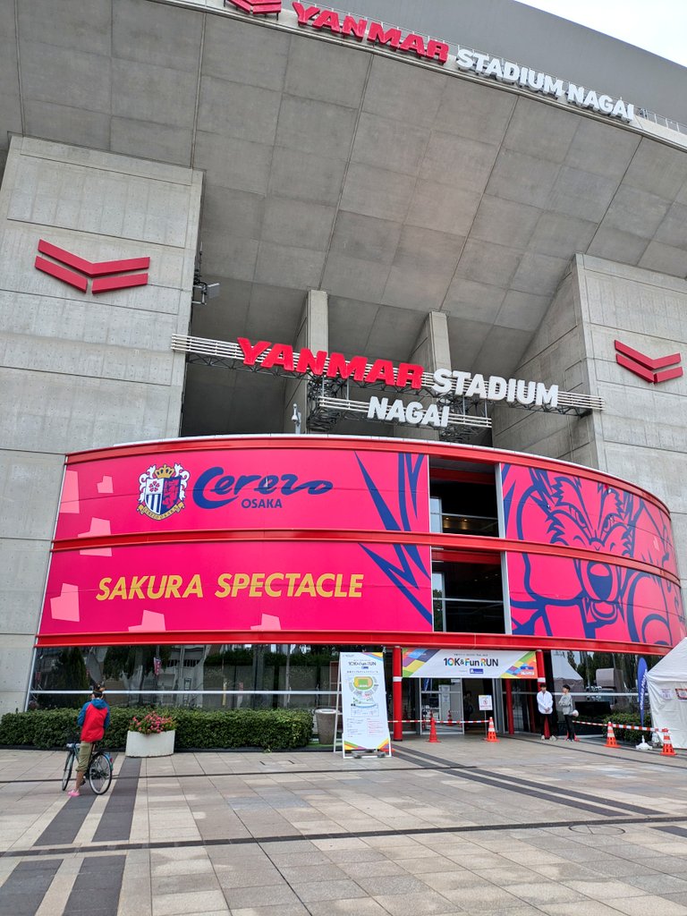 たまちゃん on X