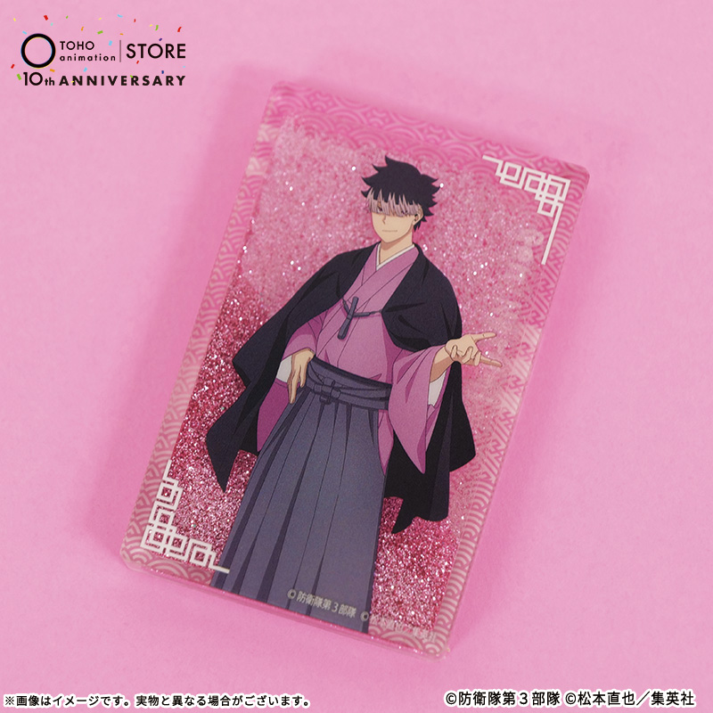 TOHO 10周年 ポップアップ 怪獣8号 鳴海 和服 B2ポスター 会場限定 TOHO 10周年 ポップアップ 怪獣8号 鳴海 和服 B2ポスター 会場限定