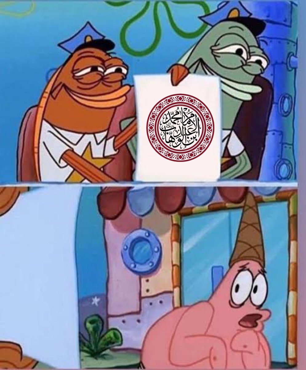 <a href="/ainunnajib/">Ainun Najib</a> Bahkan fobia beliau rahimahullah juga banyak