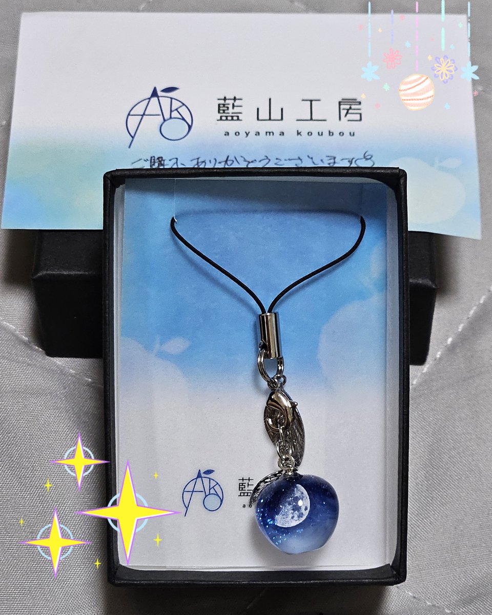 しぇりー🐿️🩵🌟@Skeb&ご依頼募集中【Vtuber🩵Illustrator】 on X