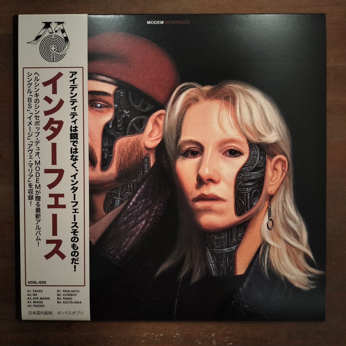 record_polis's tweet image. 10月26日(日)、19時までの通常営業です。買取のお持込は事前予約不要ですので、直接そのままお持ち込みいただけます。出張、宅配買取もご利用ください。

recordpolis.com

#modem
#interface