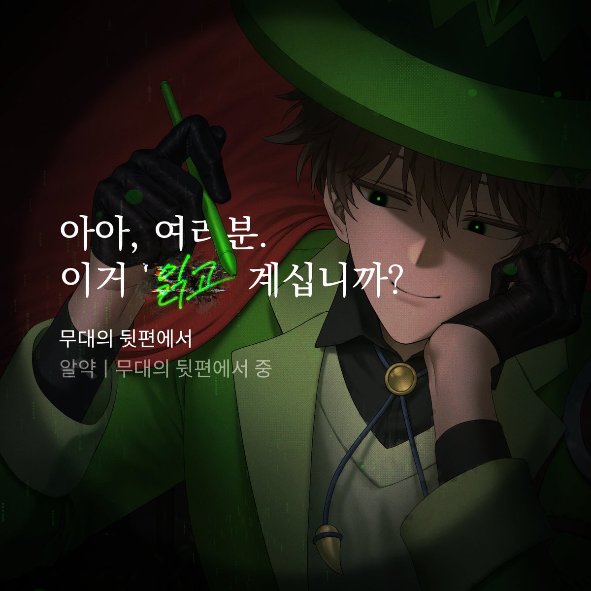 아이스드랍☆LSD 전 [텔그𝐎𝐞𝐲𝟴𝟵𝟮]️경기.cga