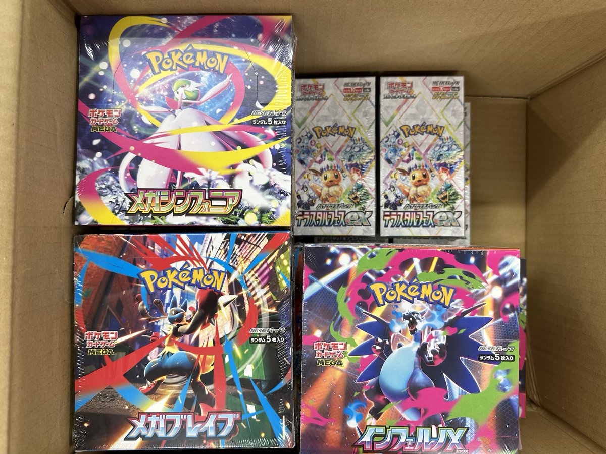 パクジフン　トレカ　メイキット　3期 パクジフン トレカ メイキット 3期 パクジフン may3期 トレカ