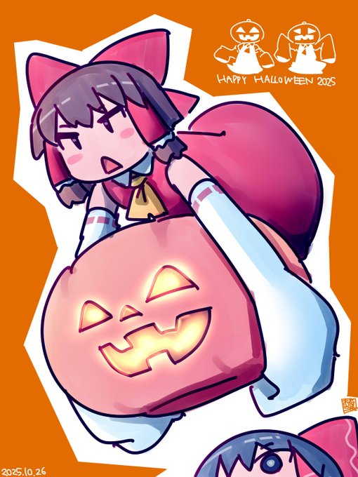 🎃カボチャヨ! 